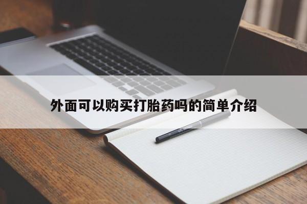 第282页